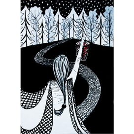 Освещая путь