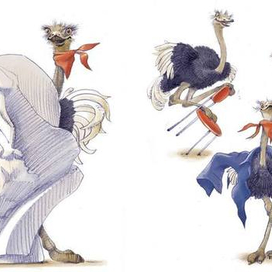 И пришел страус