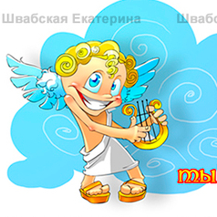 персонажи для игры