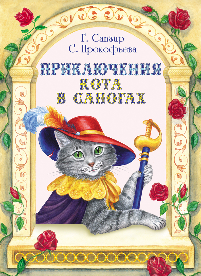 Вариант обложки