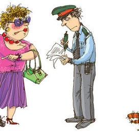 Участковый