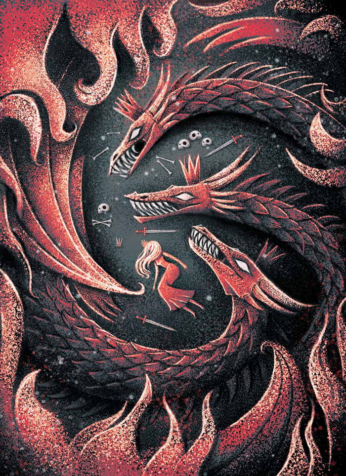 Змей Горыныч