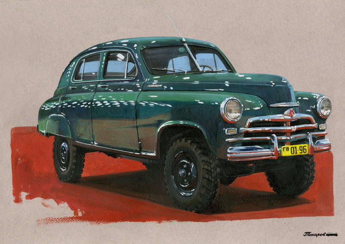 ГАЗ - М-72