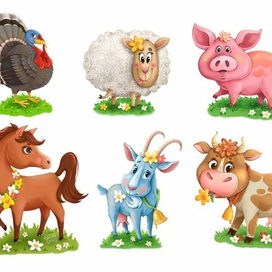 Домашние животные для самых маленьких