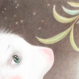 Ми и Плакучая ива