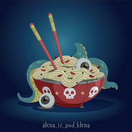 Обед в стиле "зомби"