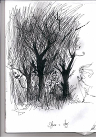 Алиса и Страх