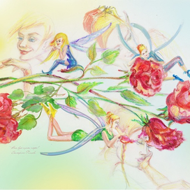 Глупые эльфы