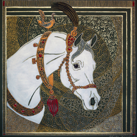 "Арабская лошадь"