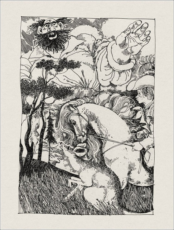 Шепот на ветру