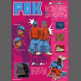 Маскот для магазина Street Beat