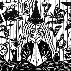 Безумное чаепитие