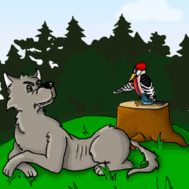 Иллюстрация