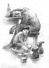 Петрушевская. Страна.1