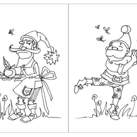 Гном Ворчун и Гном Добряк