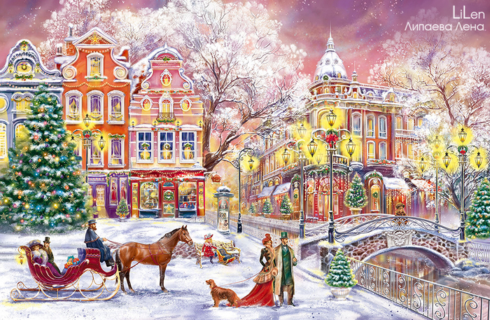 Праздничная прогулка.