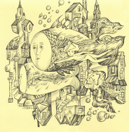 волшебные рыбы