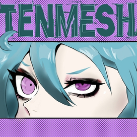 полностью формат нет хочет показывать