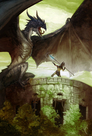 Последний дракон