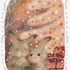 Маленькая елочка