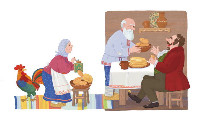 "Петух и жерновки"