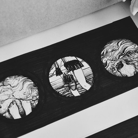 След мой волною смоет, а я на берег приду с утра опять