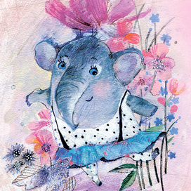 Девочка Слон