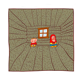 волшебно кольцо