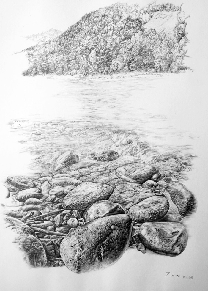 Катунские камушки