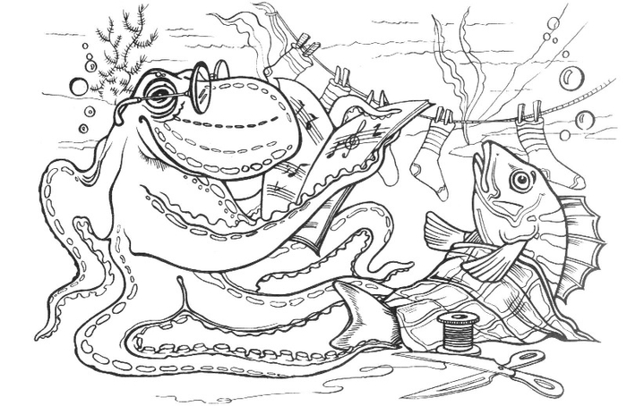 буквы Н и О (раскраска)