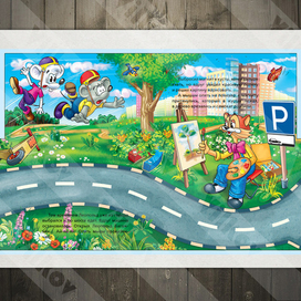 Кот Леопольд 1 (серия детских книжек-игрушек)