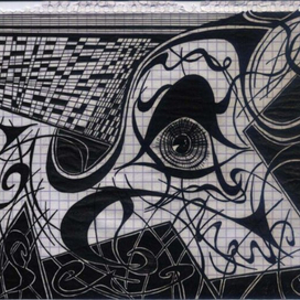 Безысходность