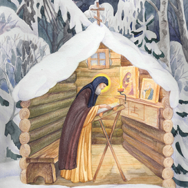 Келия св.Саввы