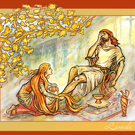 Мария Магдалина и Христос