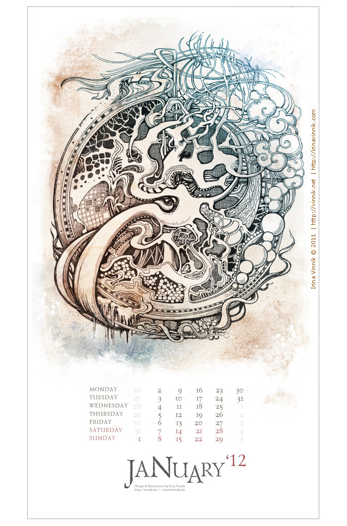 Глаза воображения. Январь. 