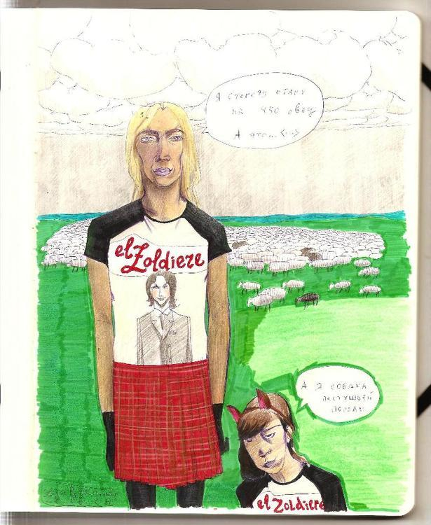 Собака пастушьей породы