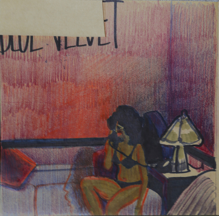 "Синий бархат"