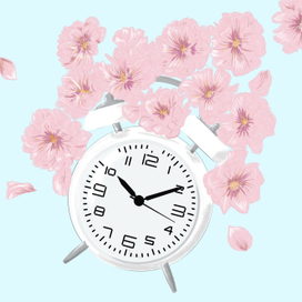 Время счастья, доброе утро 