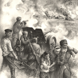 Сражение у Эльхотовских ворот