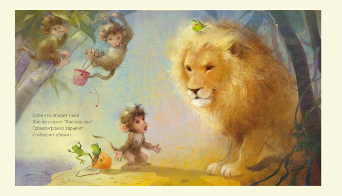 "Не виноватая я..")