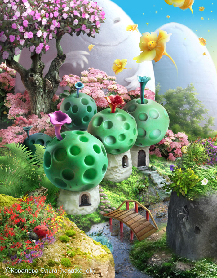 Прятки в сказочной локации