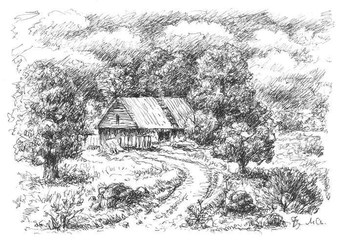 Старое строение