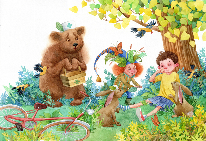 подорожник