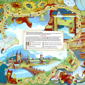 Игра "Собачья грамота"