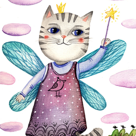 Кошка-феечка