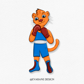 Львёнок боксёр 