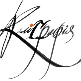 Каллиграфия