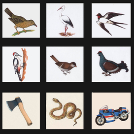 Таблица из детской игры.