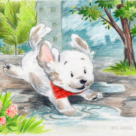 На прогулке