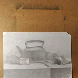 Натюрморт из трёх предметов